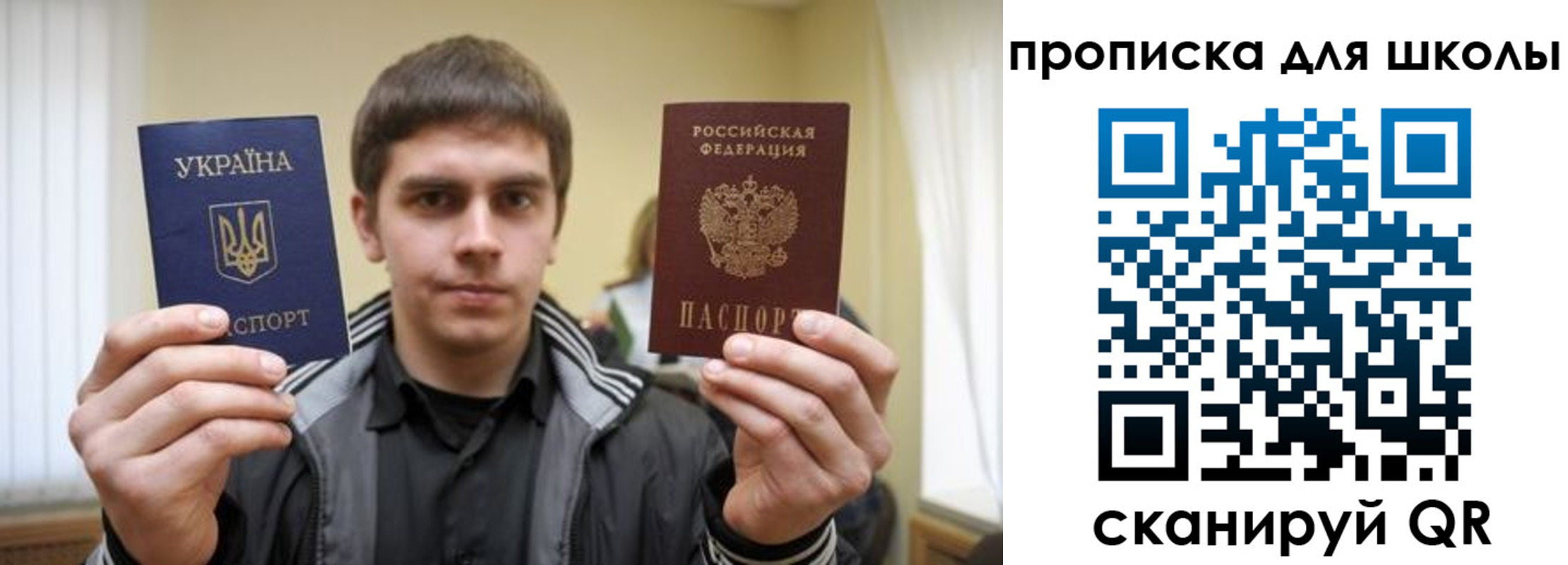регистрация для дет. сада в Нижнем Ломове