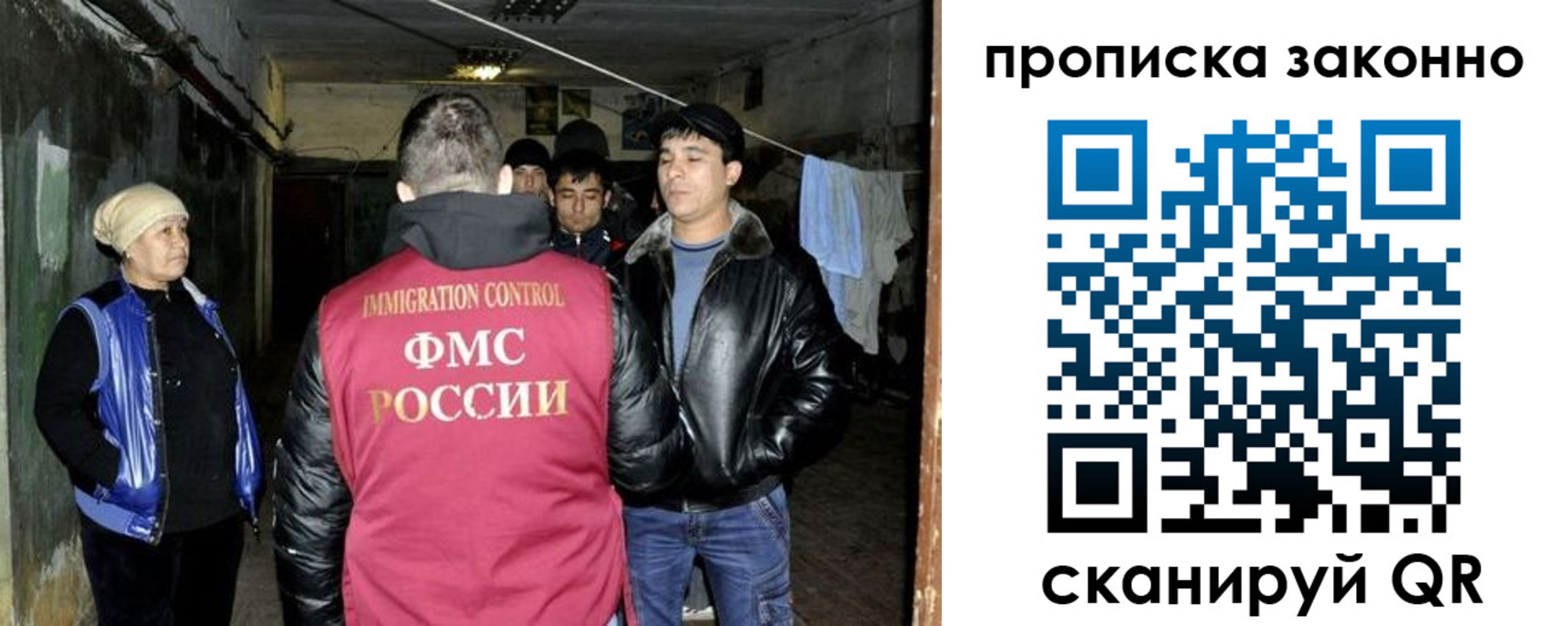 найти адрес прописки в Нижнем Ломове