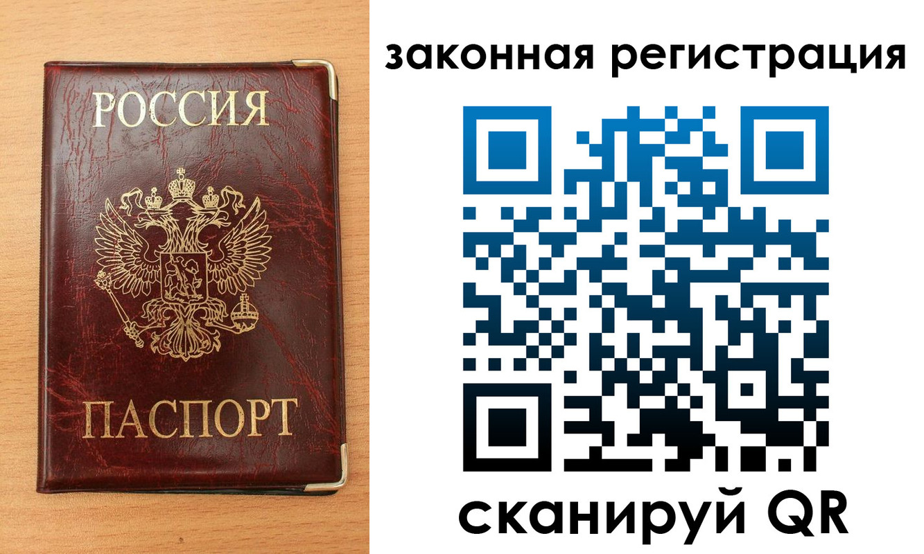 пропишу в квартире в Нижнем Ломове